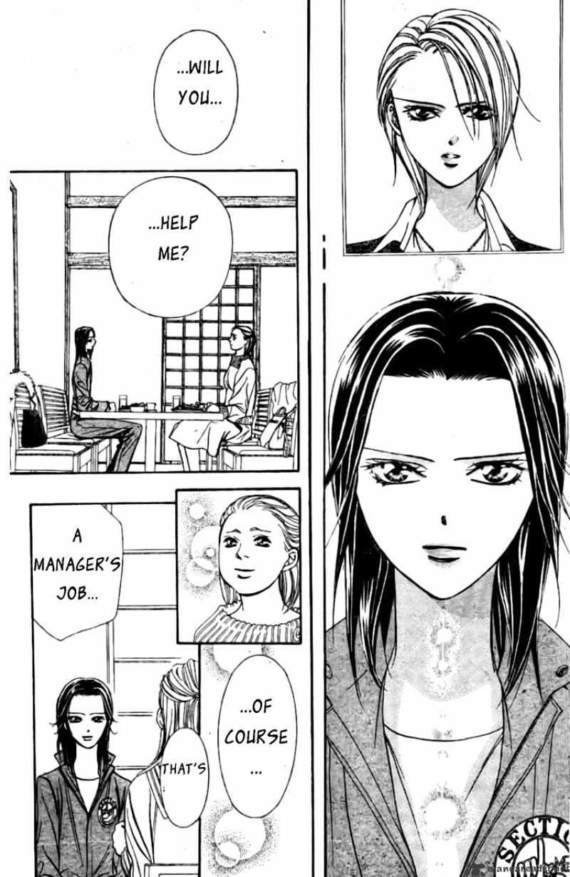 Skip Beat, Chapter 155 image 12